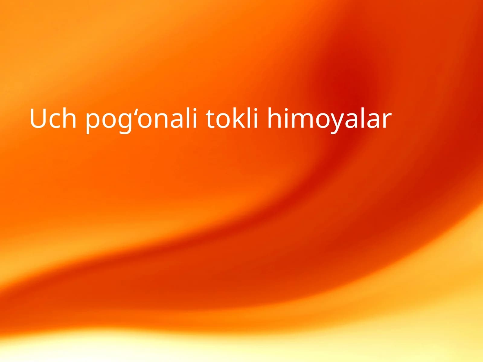 Uch pog‘onali tokli himoyalar