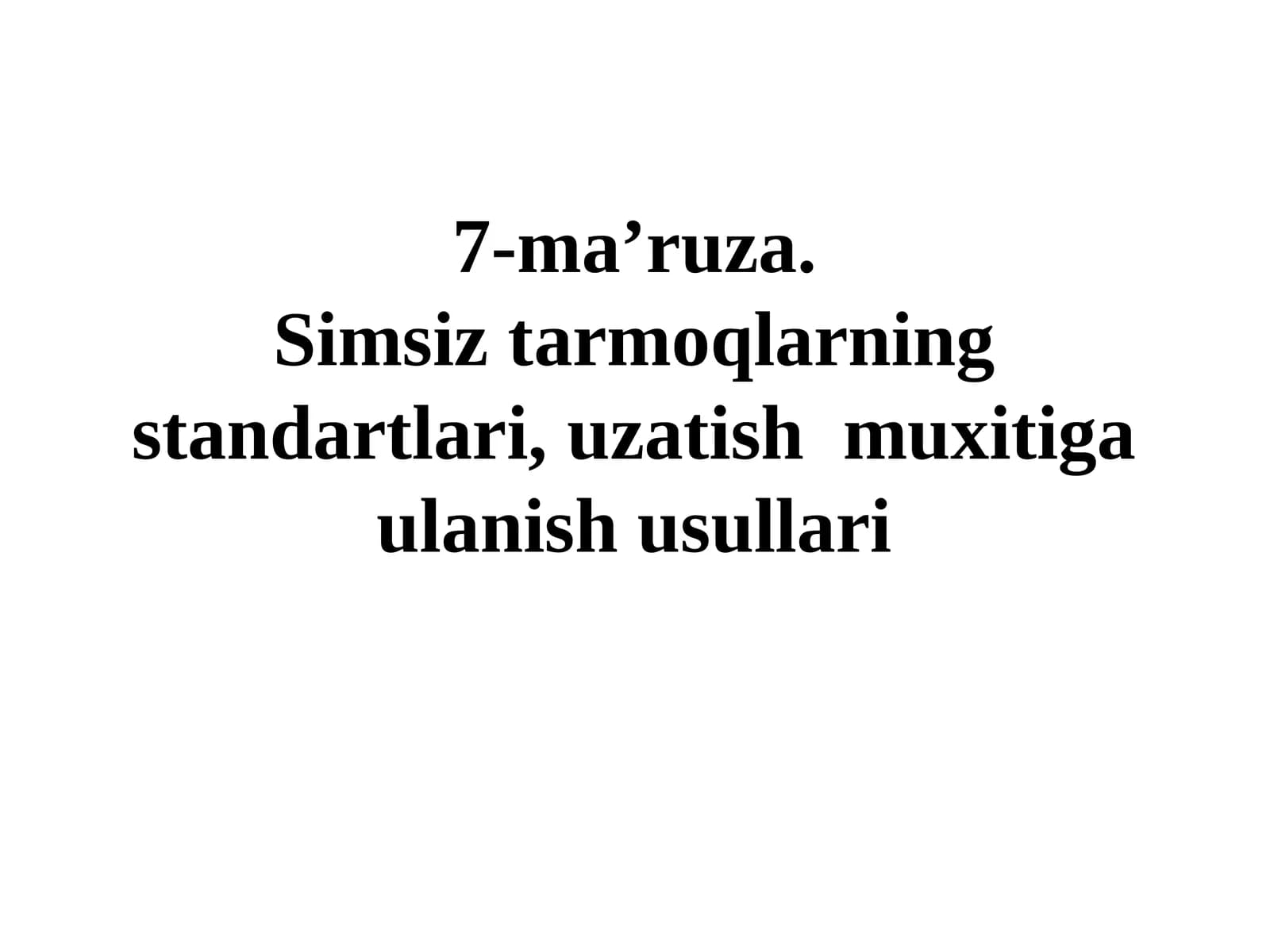 Simsiz tarmoqlar standartlari