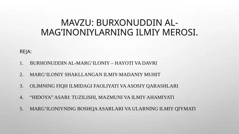 Burhonuddinal-Mag’inoniylarningilmiymerosi