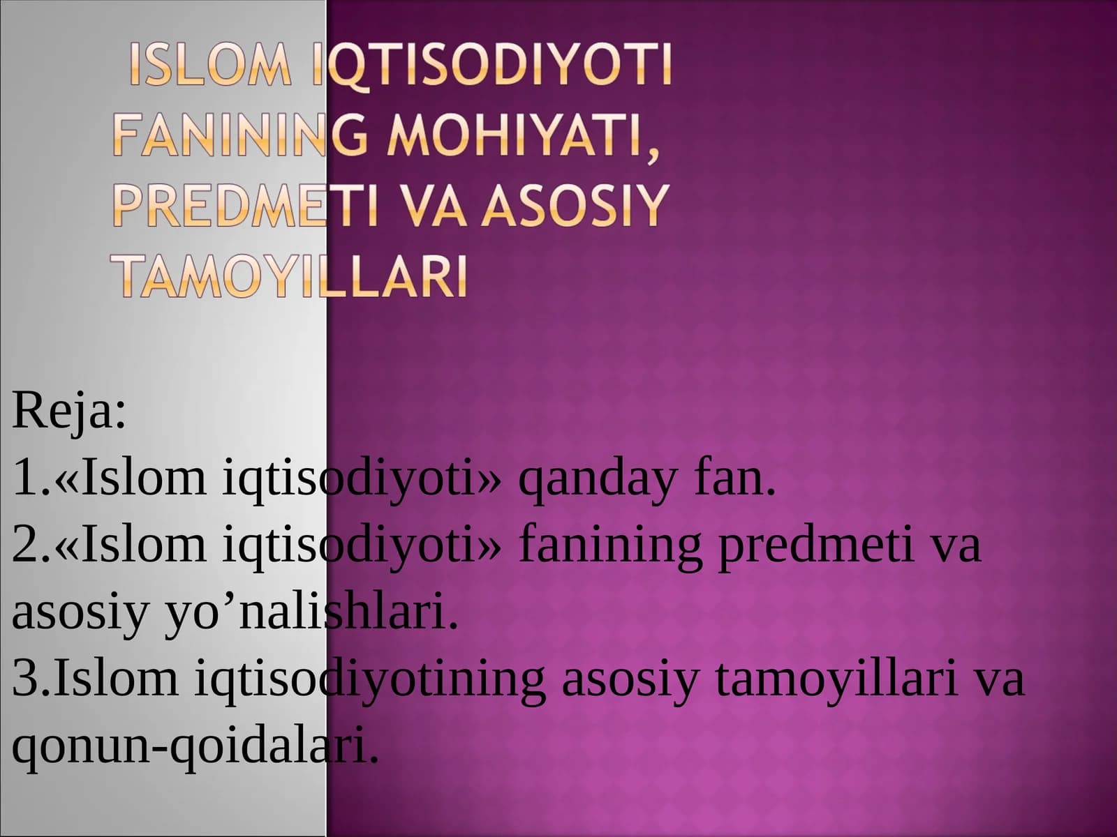 Islom iqtisodiyoti