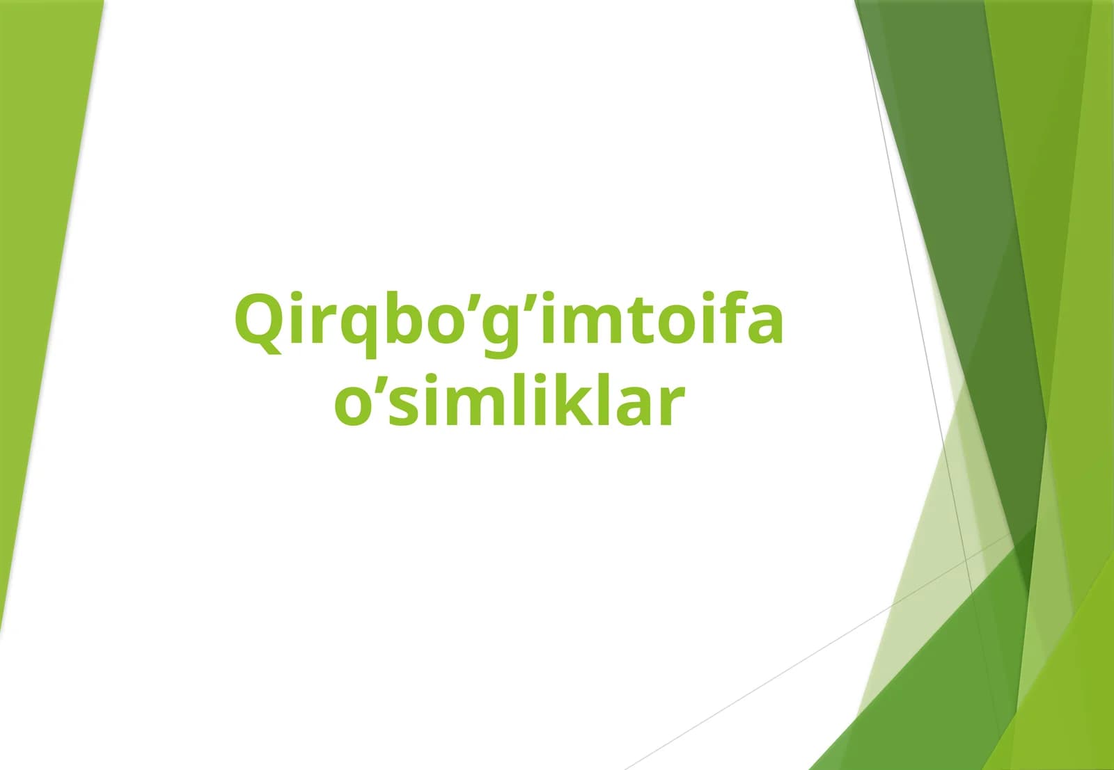 GINEASIMONLAR