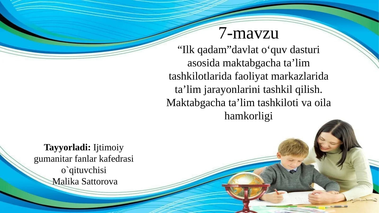 “Ilk qadam” davlat o‘quv dasturi