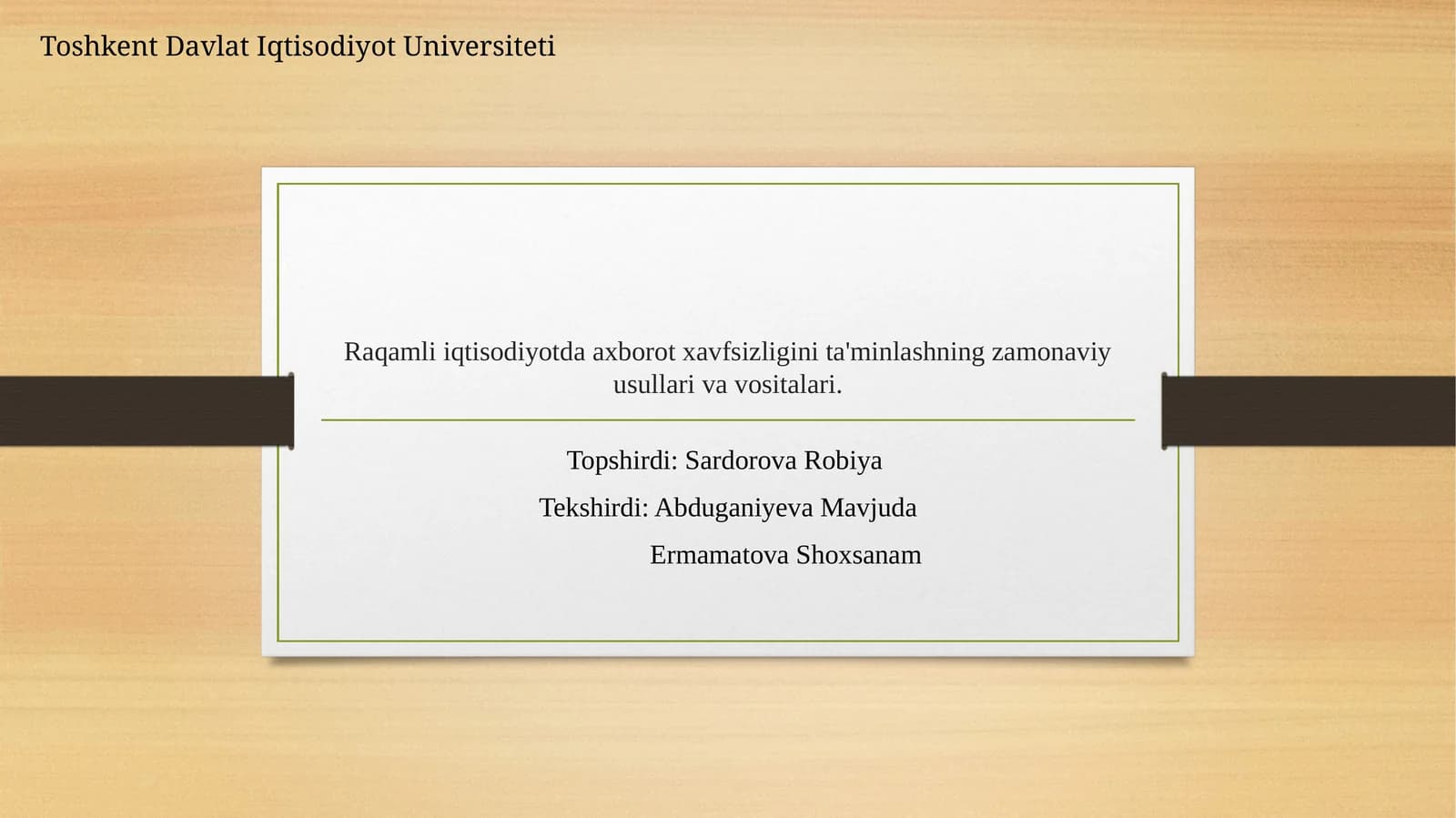 Raqamli iqtisodiyotda axborot xavfsizligi