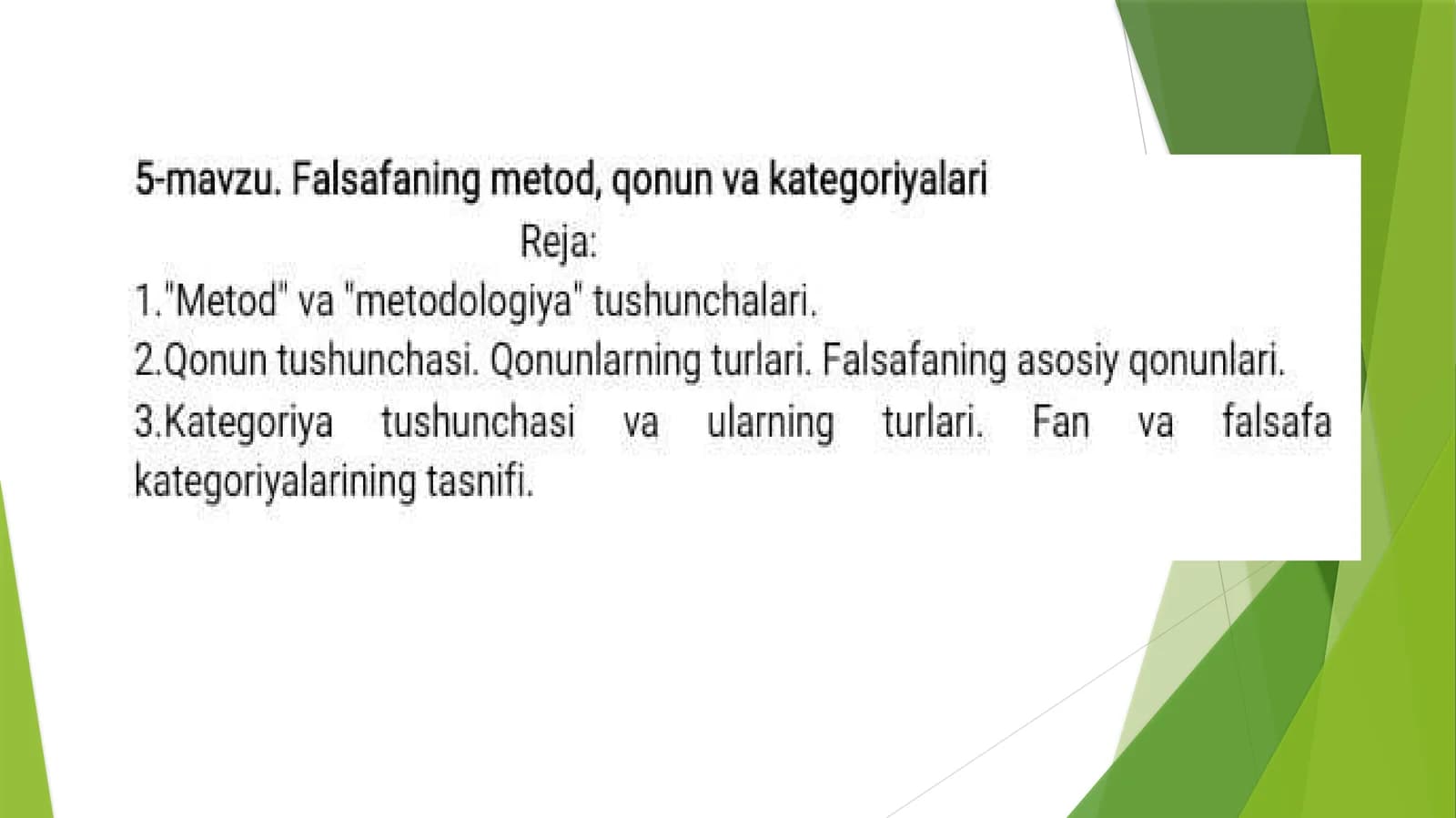 Falsafa metodlari va qonun kategoriyalari