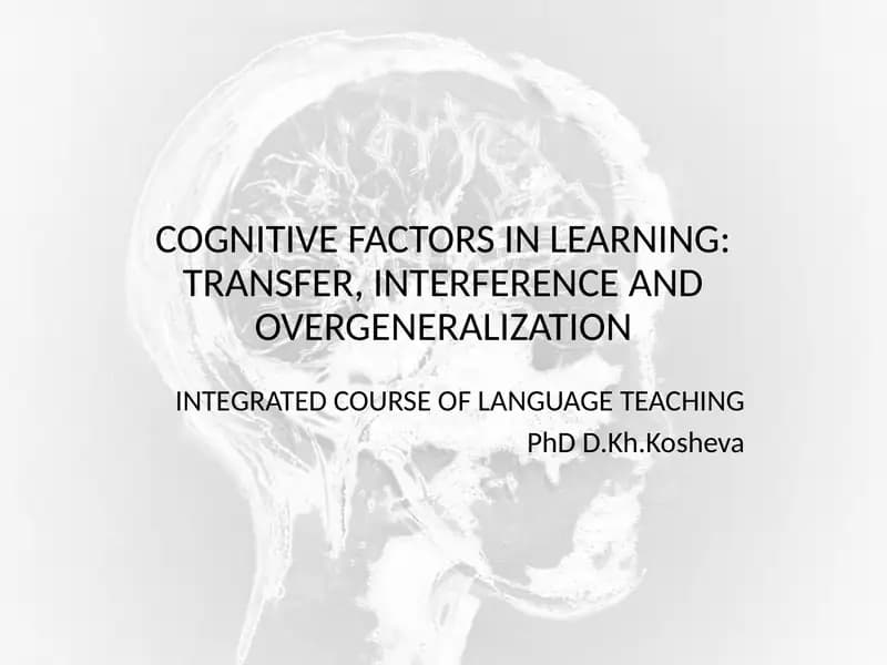 Cognitive Learning Theory