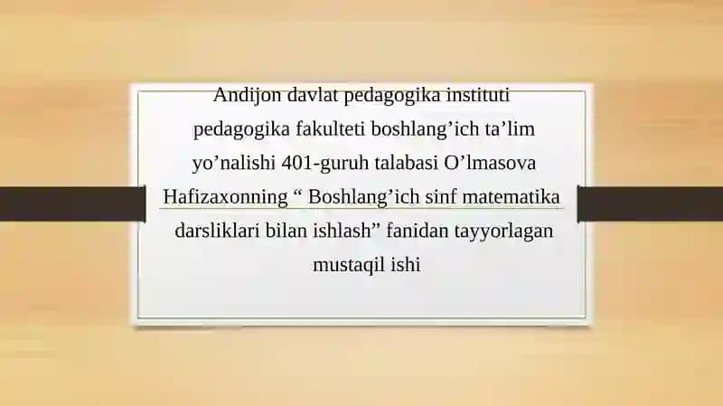 Muhammad Xorazmiy va uning arifmetika darsligi