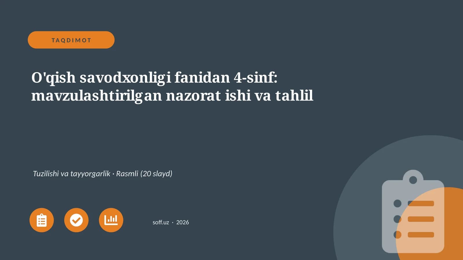 O'qish savodxonligi fanidan 4-sinf: mavzulashtirilgan nazorat ishi va tahlil