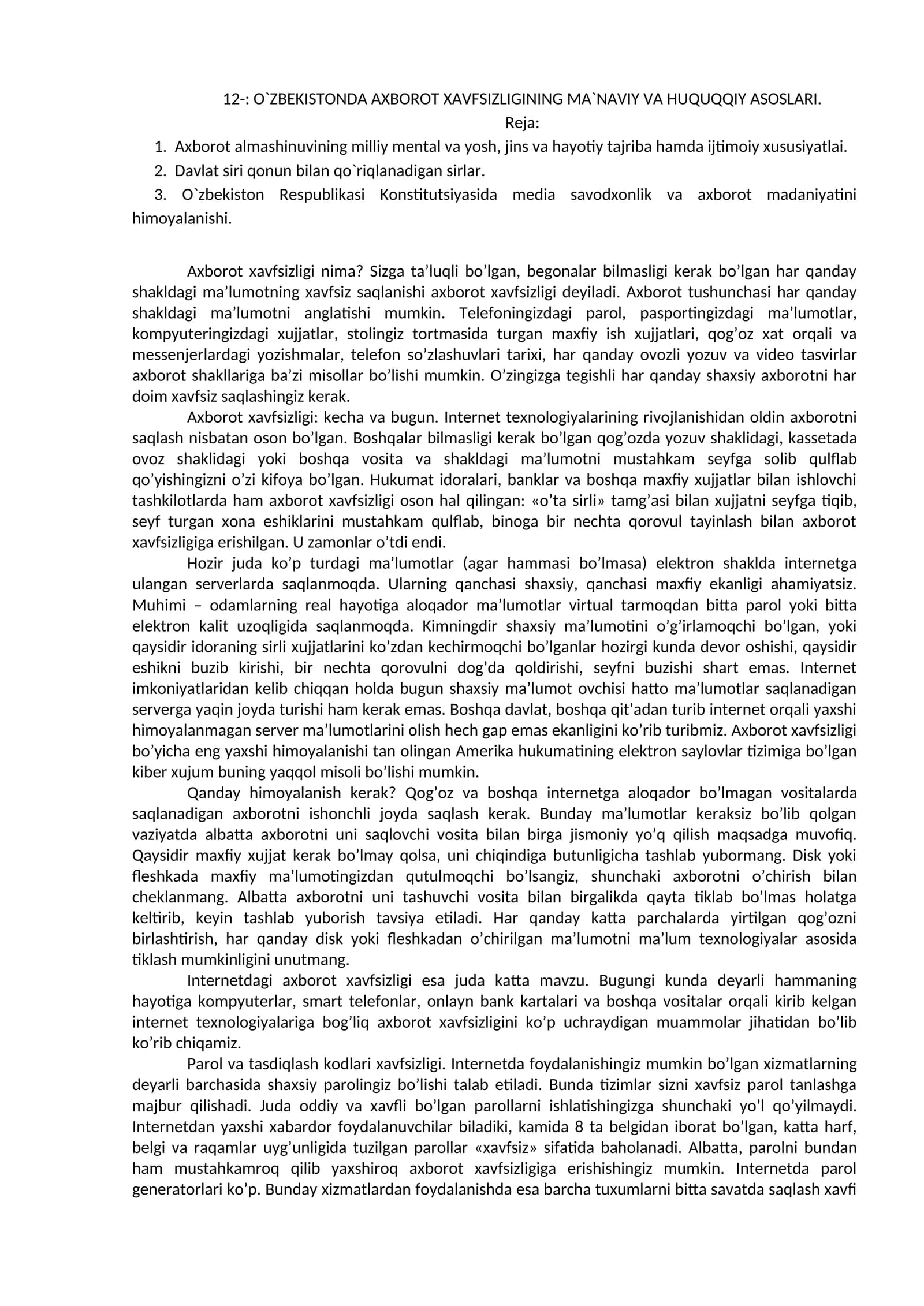 O`ZBEKISTONDA AXBOROT XAVFSIZLIGINING MA`NAVIY VA HUQUQQIY ASOSLARI