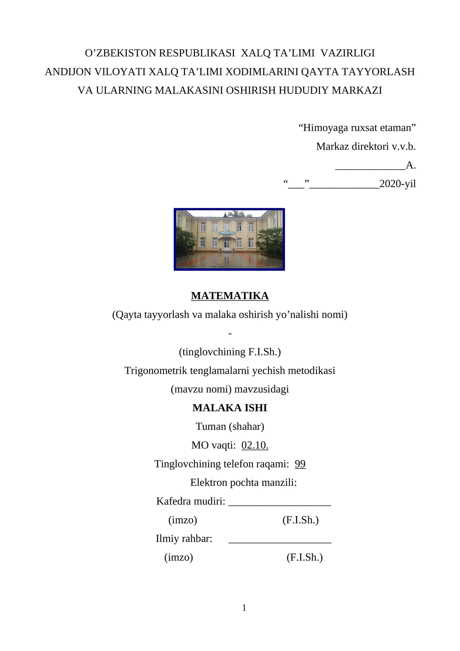 Trigonometrik tenglamalarni yechish metodikasi