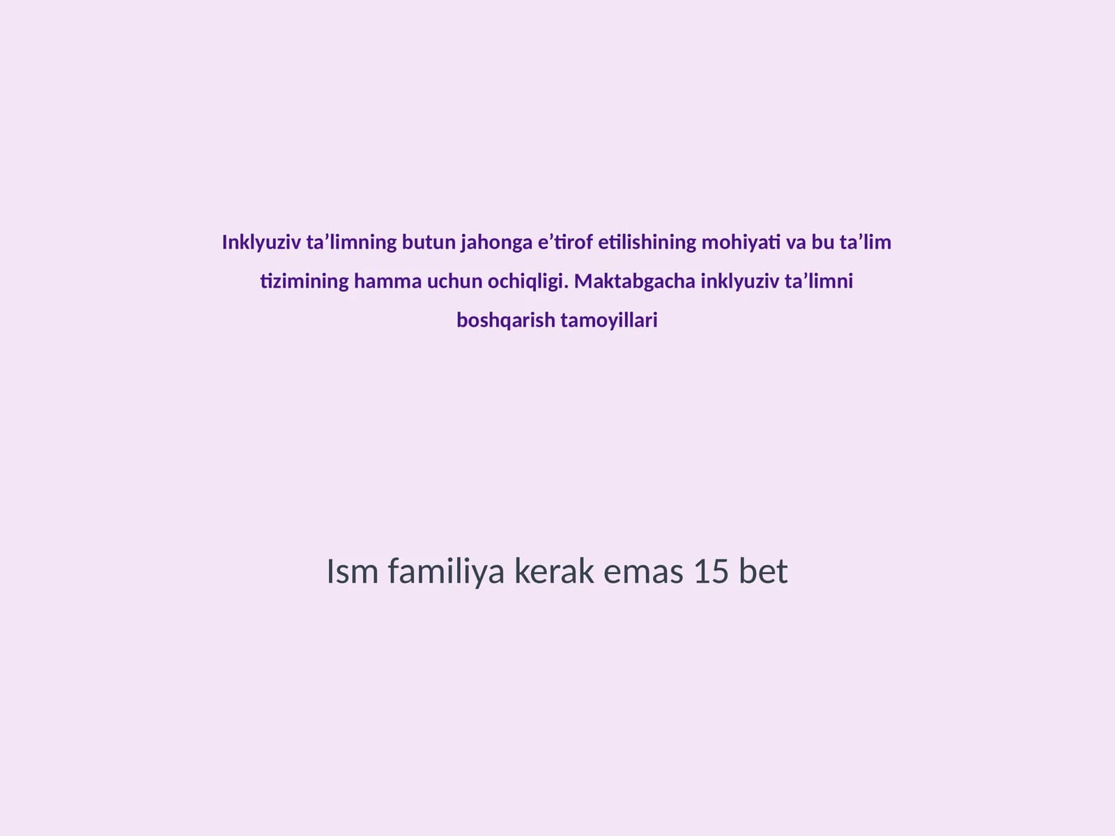Inklyuziv taʼlim