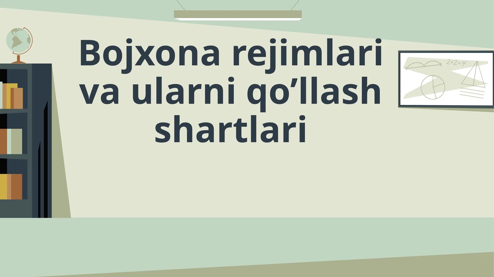 Bojxona rejimlari va ularni qo’llash shartlari