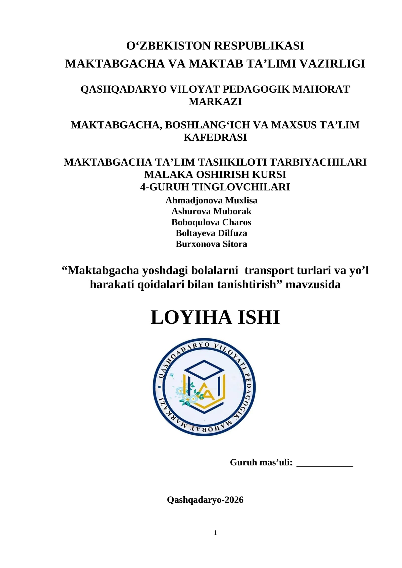 Maktabgacha yoshdagi bolalarni transport turlari va yo’l harakati qoidalari bilan tanishtirish