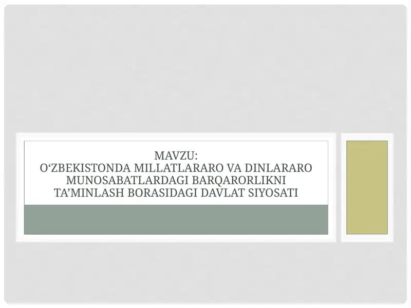 Oʻzbekistonda millatlararo munosabatlar boʻyicha
