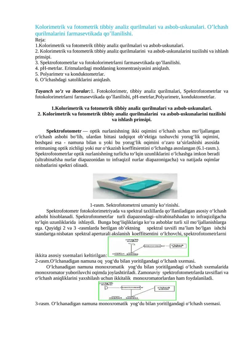 Kolorimetrik va fotometrik tibbiy analiz qurilmalari va asbob-uskunalari