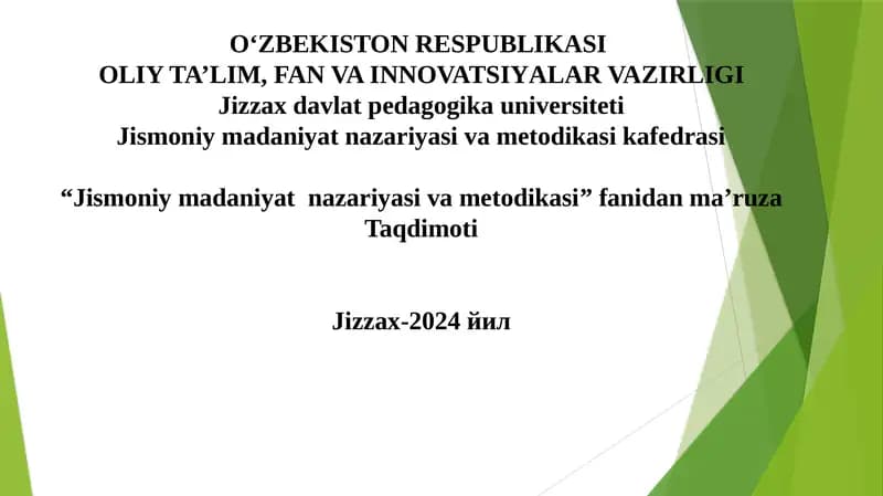 Jismoniy madaniyat nazariyasi va metodikasi