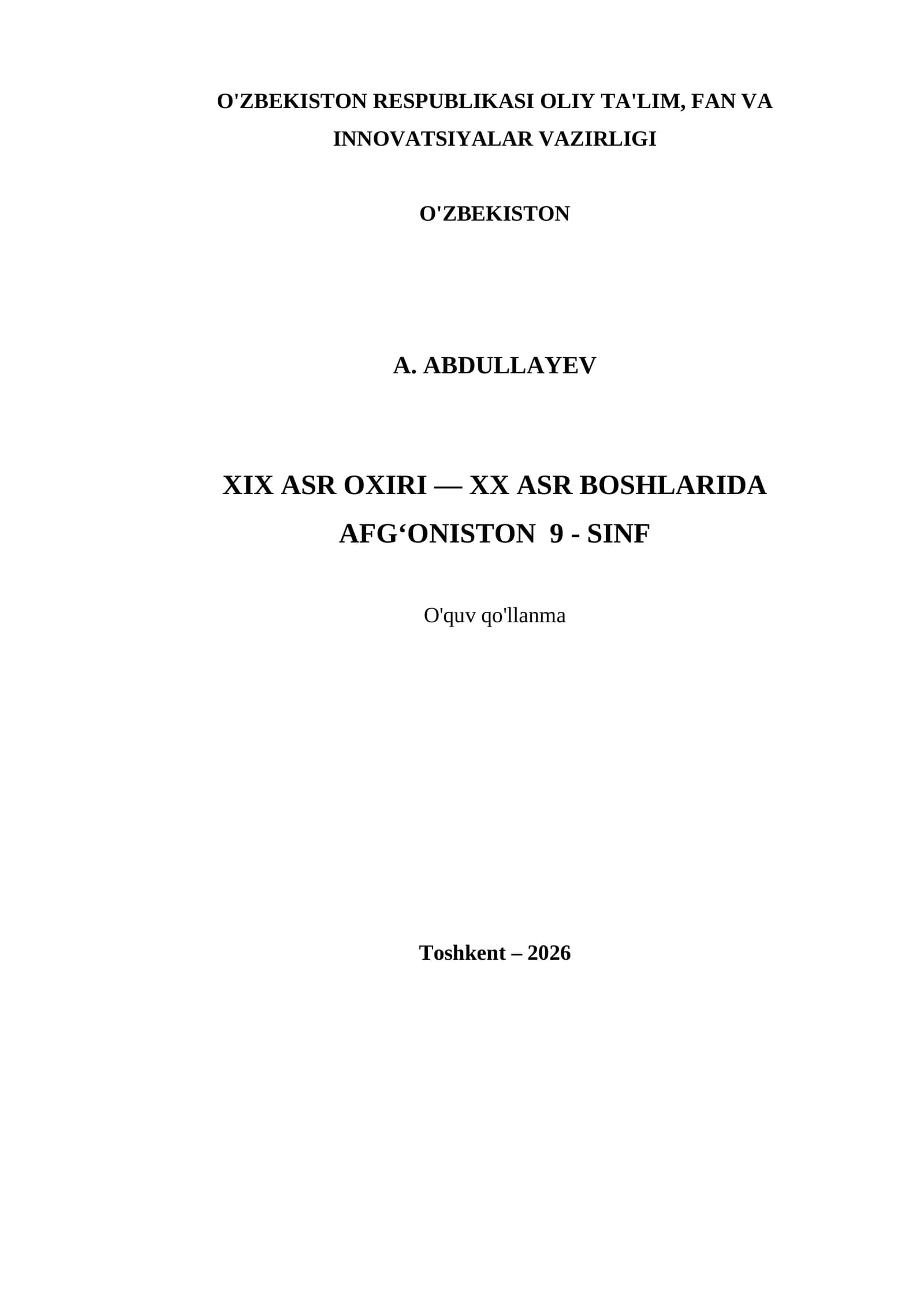 XIX ASR OXIRI — XX ASR BOSHLARIDA AFG‘ONISTON 9 - SINF