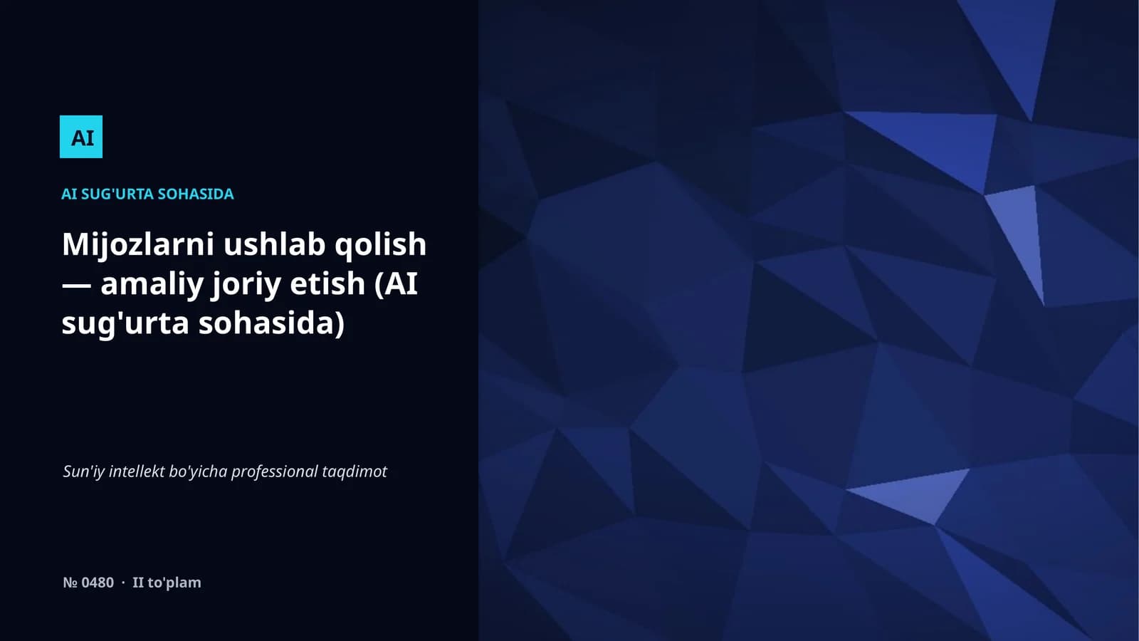 AI SUG'URTA SOHASIDA