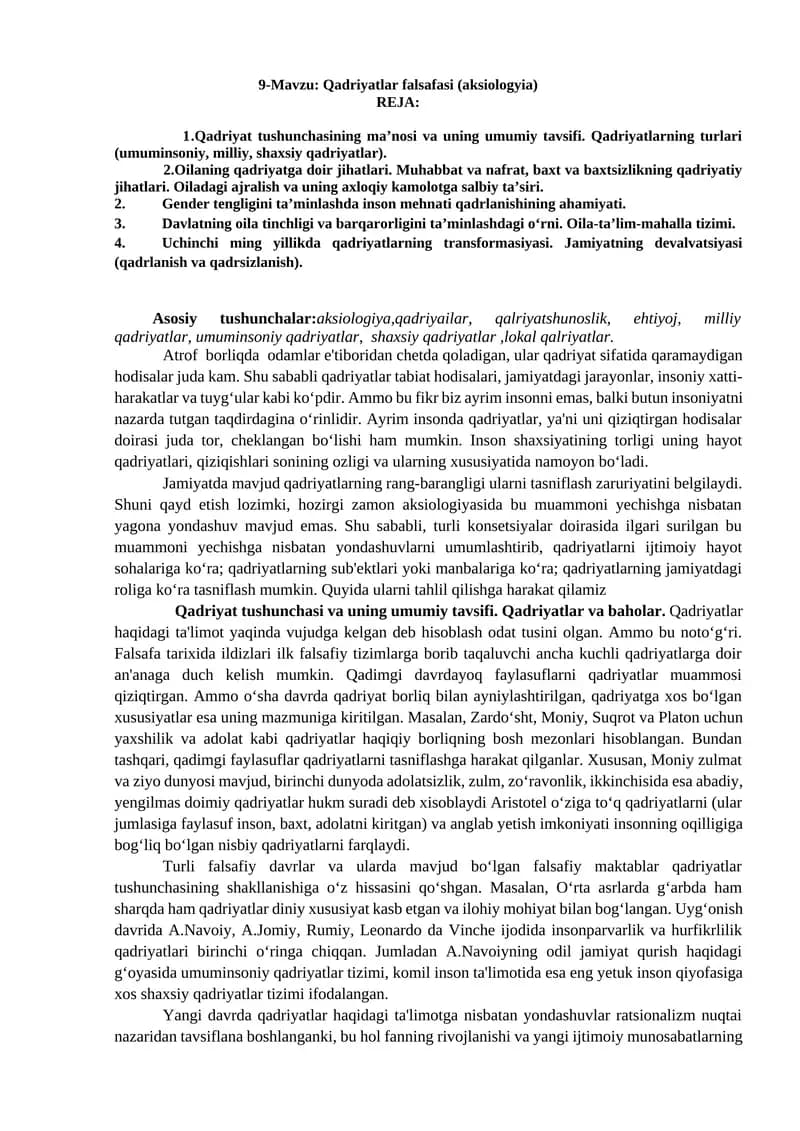 Qadriyatlar falsafasi (aksiologyia)