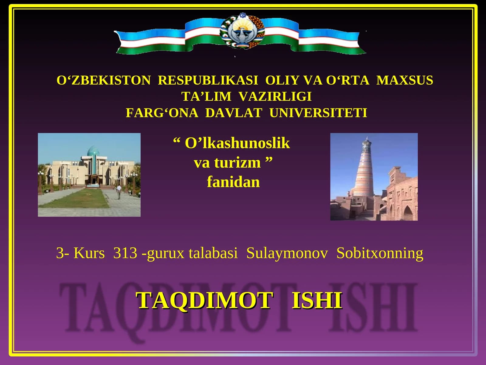 Turistik rеsurslar