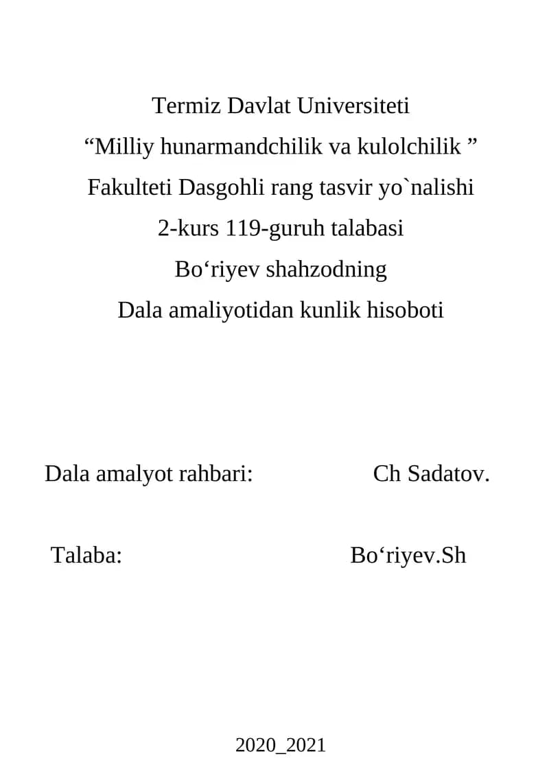 Dala amaliyot