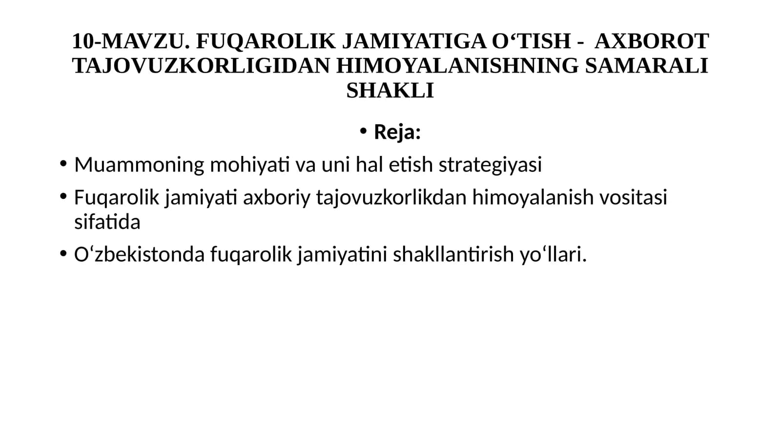 FUQAROLIK JAMIYATIGA O‘TISH ‑ AXBOROT TAJOVUZKORLIGIDAN HIMOYALANISHNING SAMARALISHAKLI