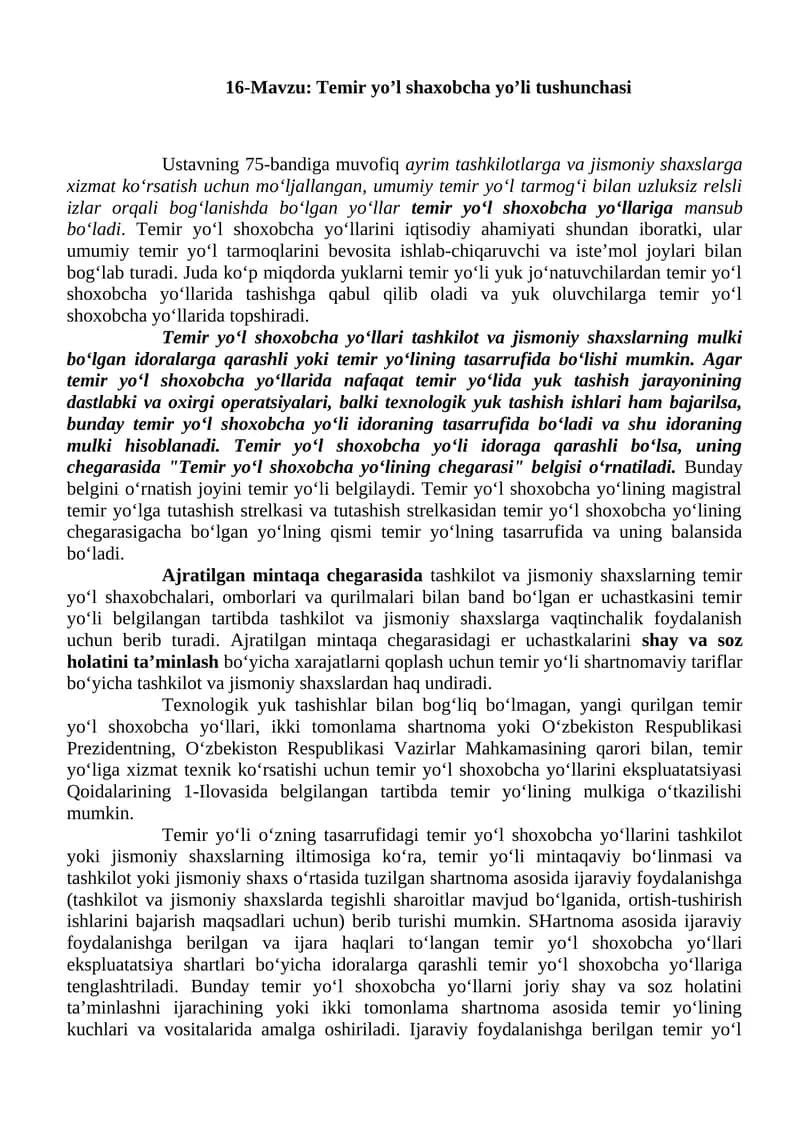 Temir yo’l shaxobcha yo’li tushunchasi