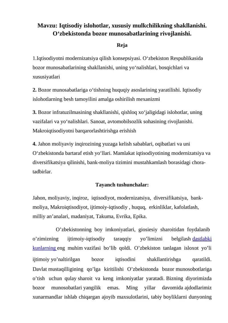 Iqtisodiyotni modernizatsiya qilish konsepsiyasi