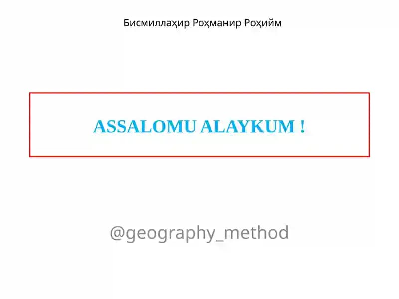 Yevropaning Geografik O'rni