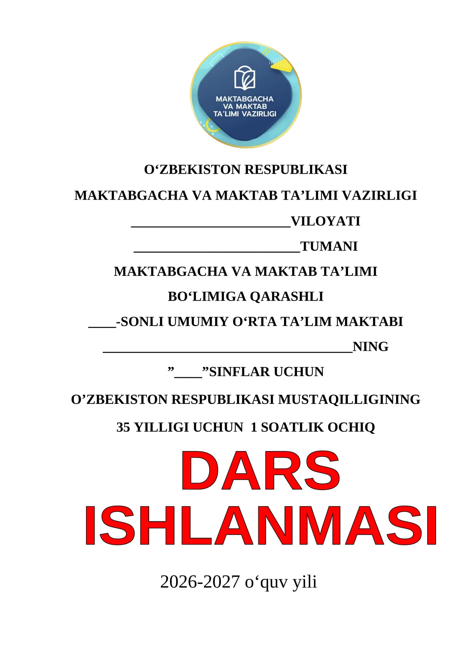 “Yagona Vatan, yagona xalq bo‘lib, yangi hayot va kelajak yaratamiz!”