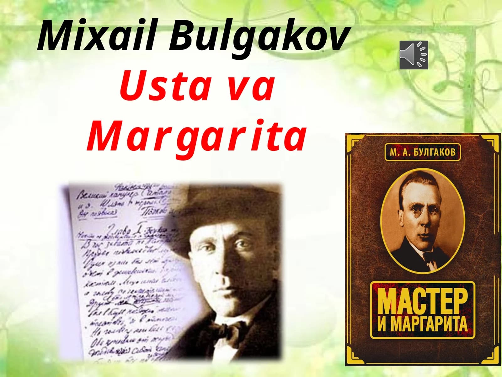 Mixail Bulgakov Ustava Margarita
