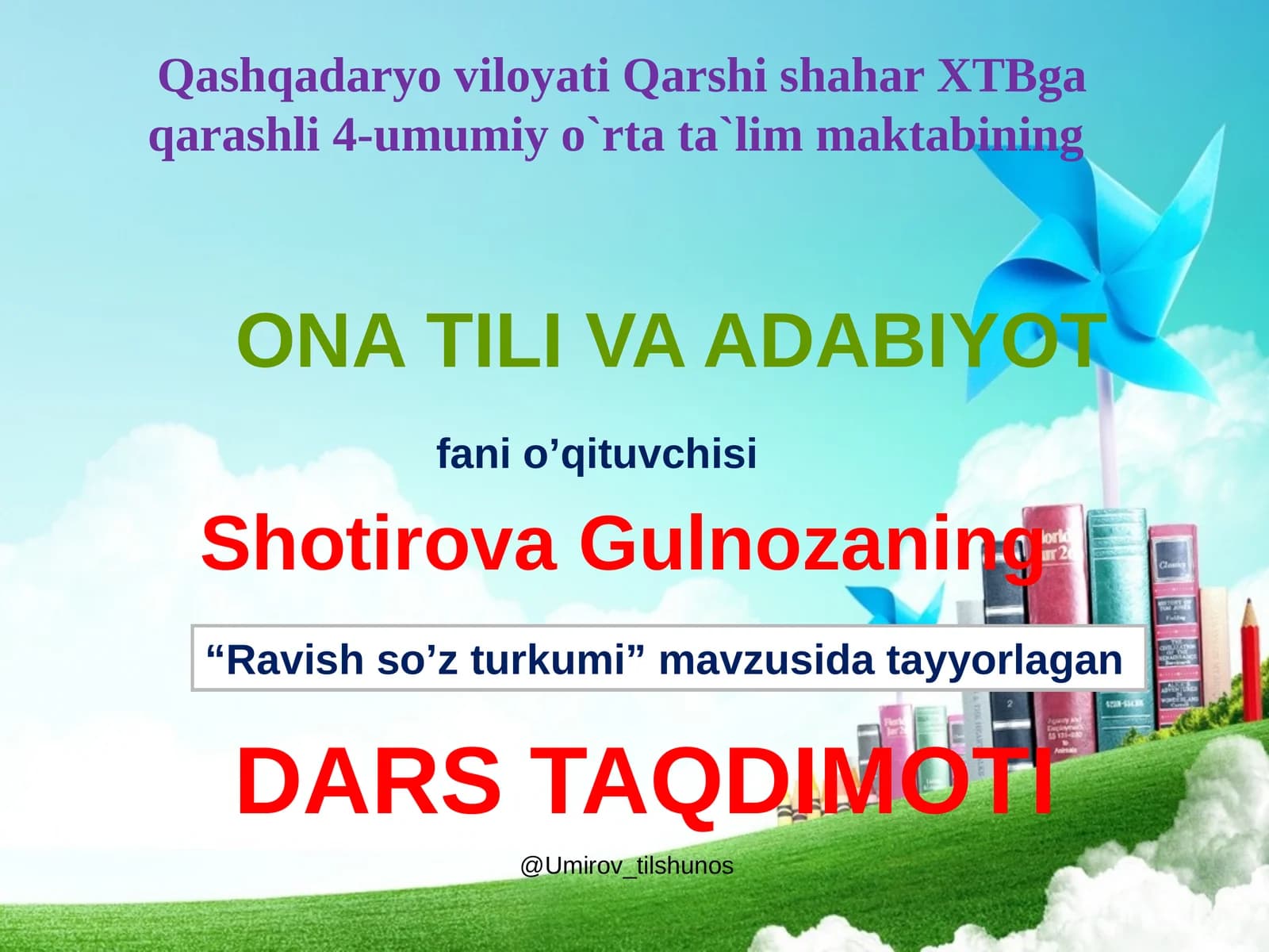 Ravish so'z turkumi