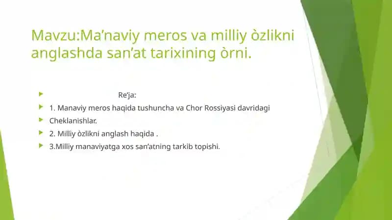 Ma’naviy meros va milliy òzlikni anglashda san’at tarixining òrni