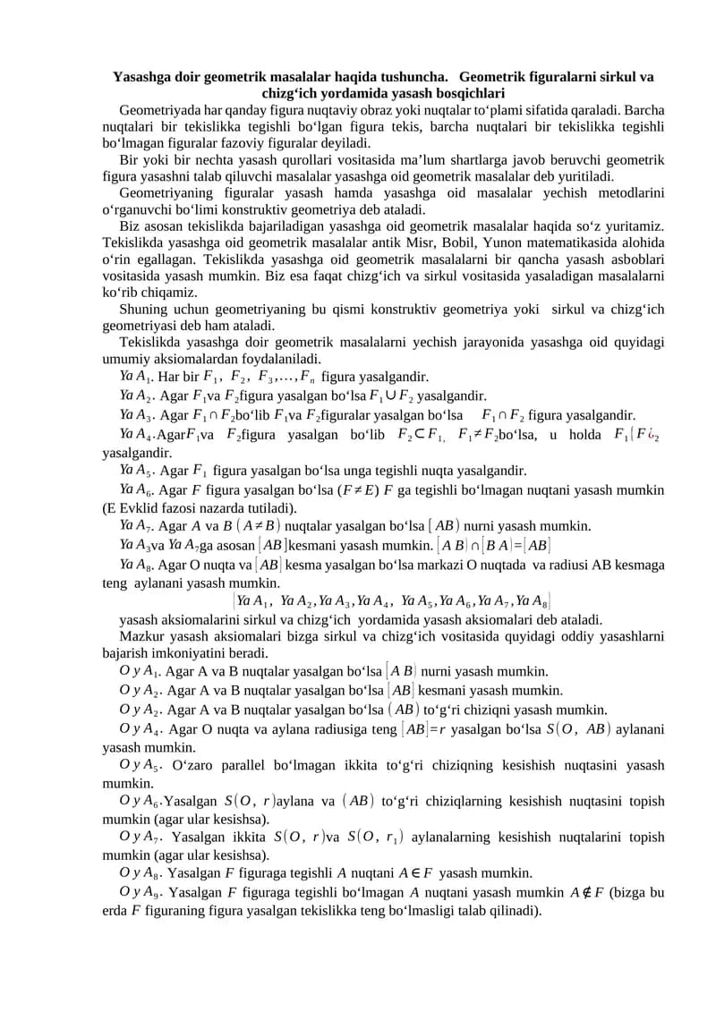 Geometrik Masalalar (Геометрик Масалалар)