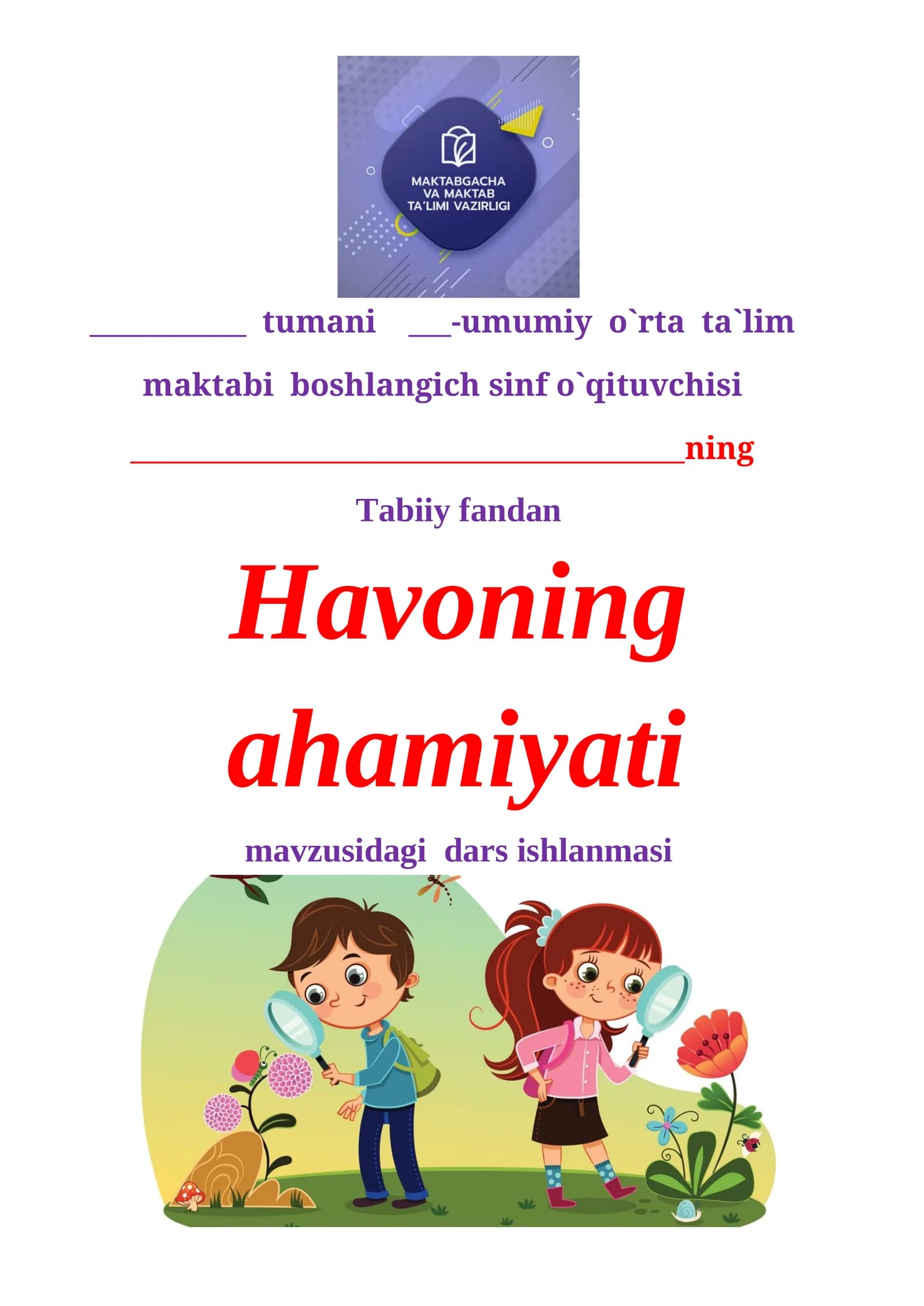 Havoning ahamiyati