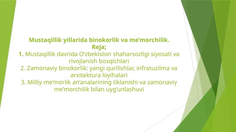 O'zbekiston shahar sozligi va me'morchilik