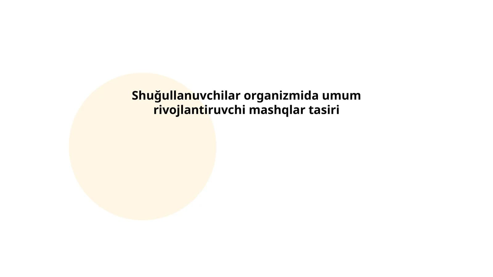 Umum rivojlantiruvchi mashqlar
