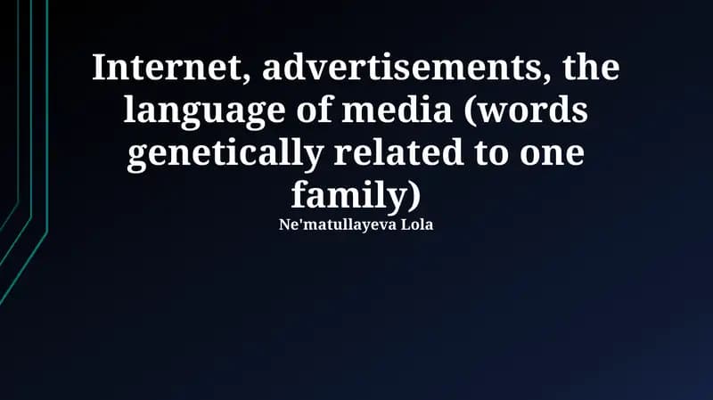 Internet, Reklama va Ommaviy Axborot Vositalari: Umumiy Ildizlar