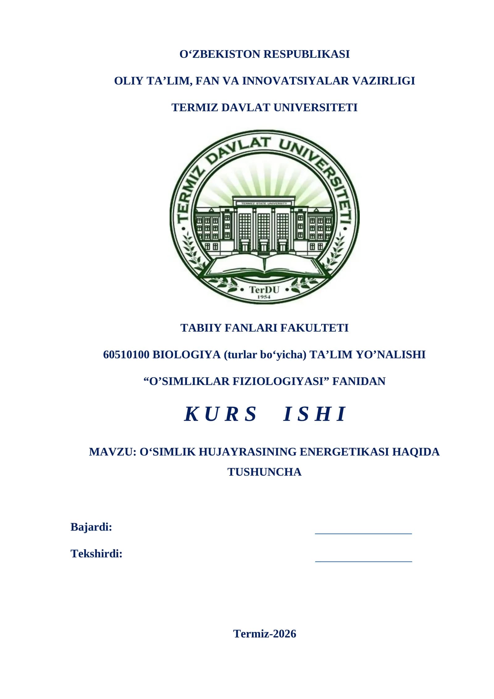 O‘SIMLIK HUJAYRASINING ENERGETIKASI HAQIDA TUSHUNCHA