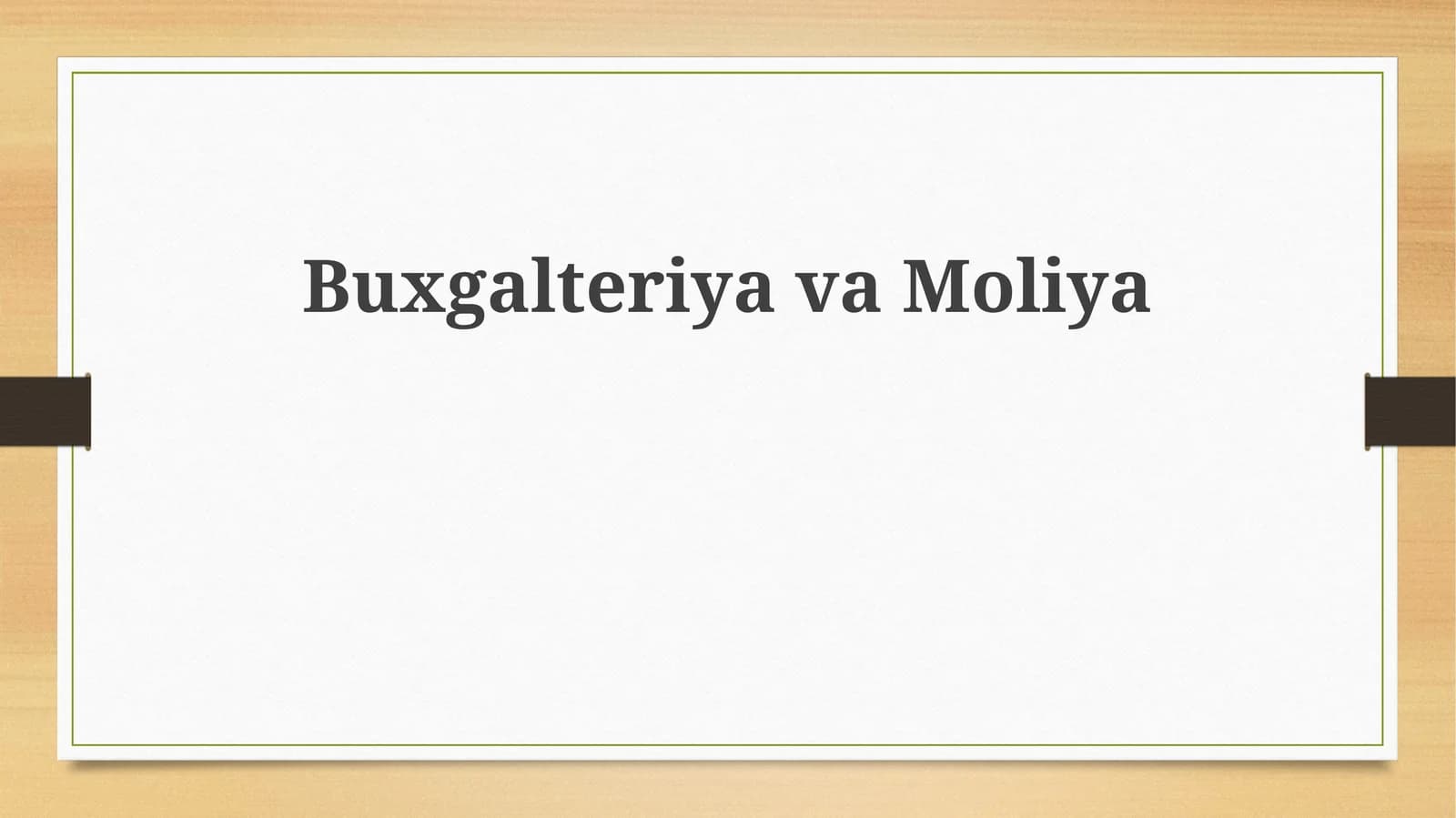 Buxgalteriya va Moliya: Tarix va Asosiy Tushunchalar