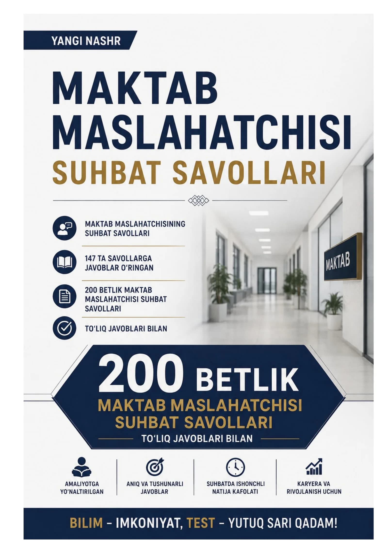 Maktab maslahatchisining suhbat savollari 200 BETLIK