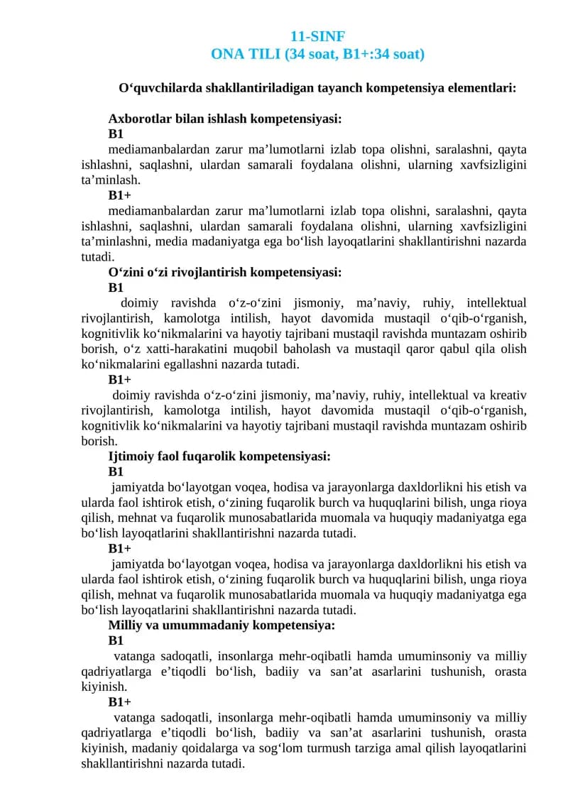11-SINF ONA TILI baza konspekt, dars ishlanma