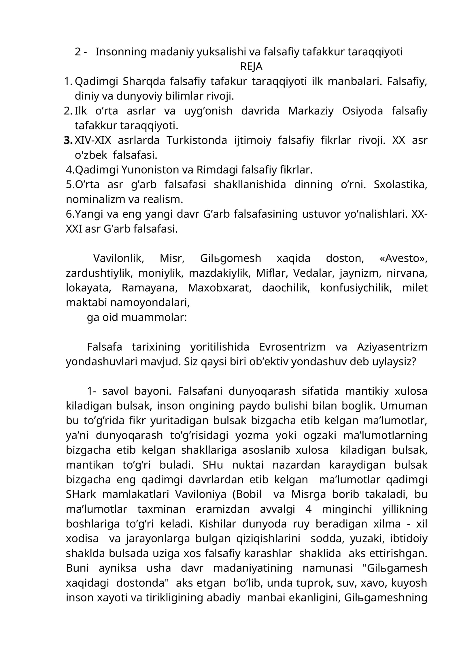 Insonning madaniy yuksalishi va falsafiy tafakkur taraqqiyoti