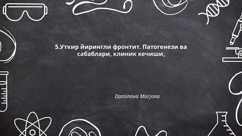 Уткир йирингли фронтит