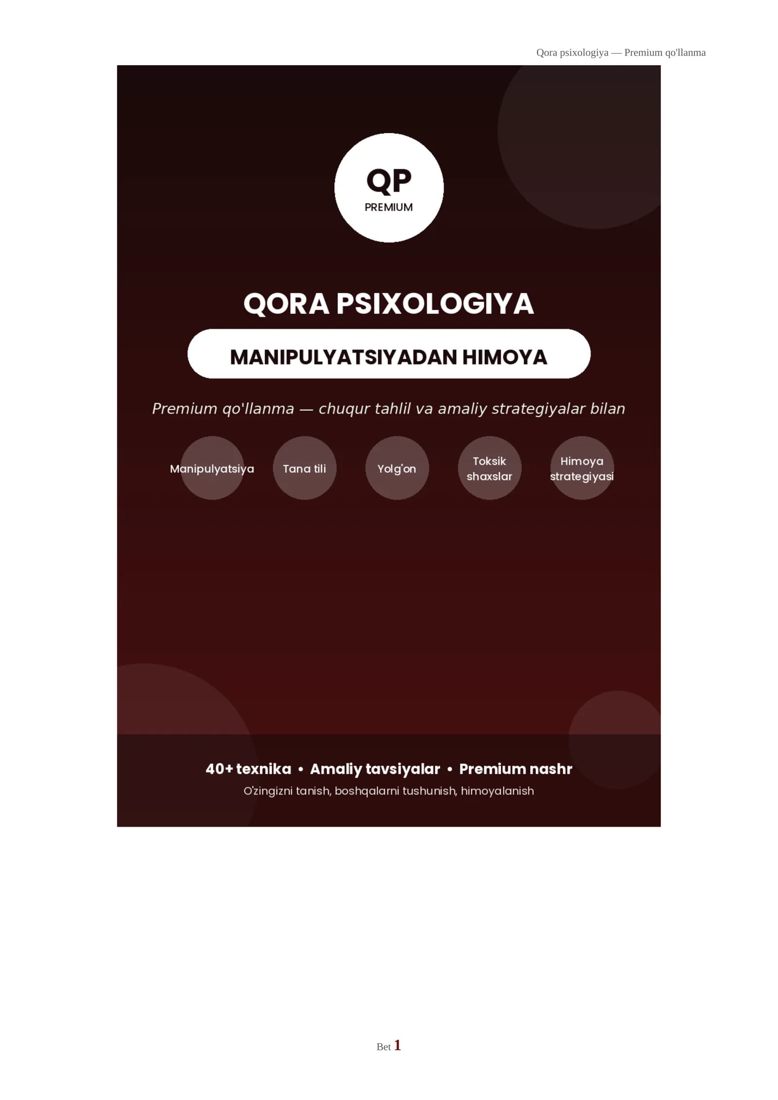 Qora psixologiya: Manipulyatsiyani tanish va o'zini himoya qilish — Premium qo'llanma (kengaytirilgan nashr)