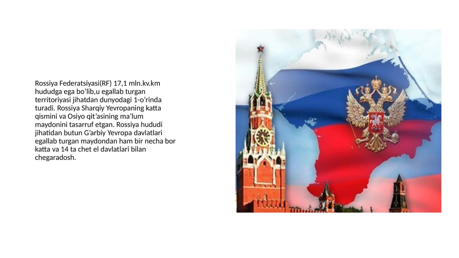 Rossiya Federatsiyasi Hududi