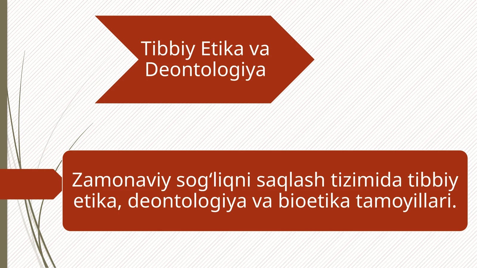 //tibbiyot kasbiga kirish/Tibbiy Etika va Deontologiya/Zamonaviy sog‘liqni saqlash tizimida tibbiy etika, deontologiya va bioetika tamoyillari.
