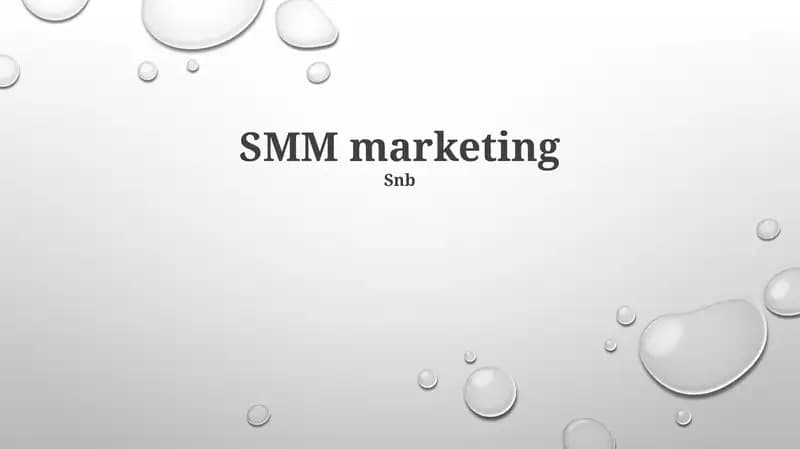 SMM Marketing