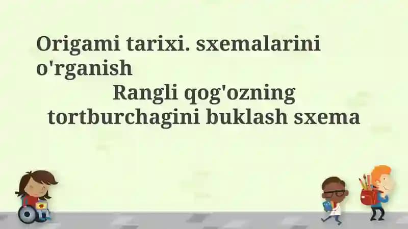 Origami tarixi