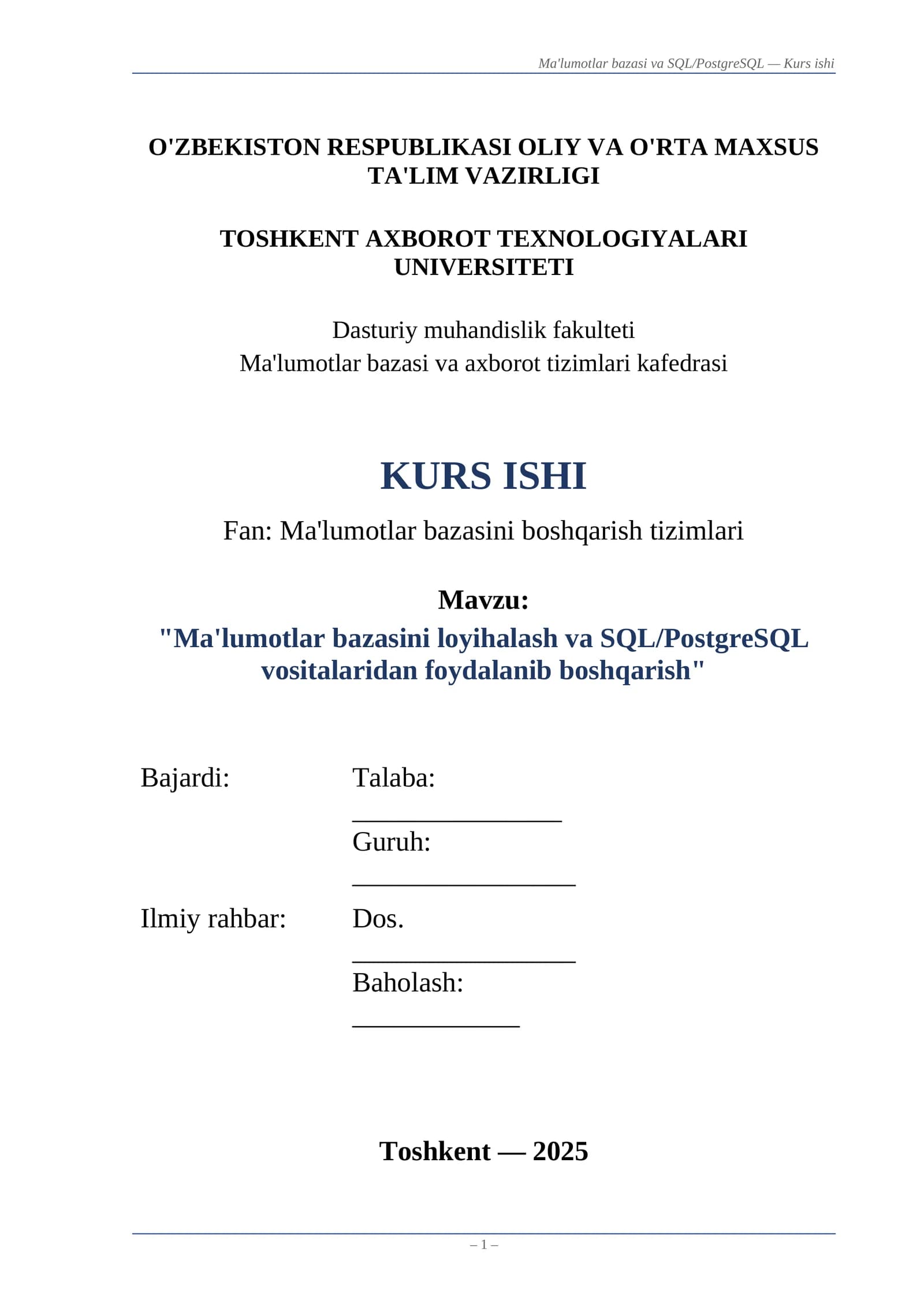 Ma'lumotlar bazasi va SQL/PostgreSQL