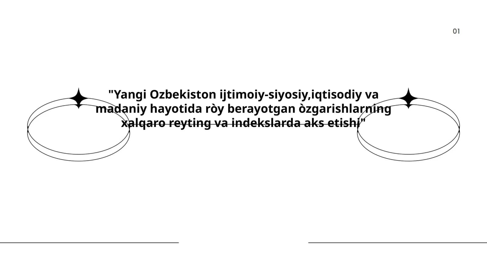 Yangi O‘zbekiston siyosiy islohotlarning xalqaro reytingdagi o‘rni